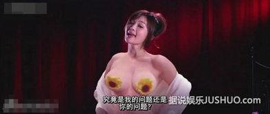 豪情3d在线观看完整版,巅峰对决，热血激战全景再现  第3张