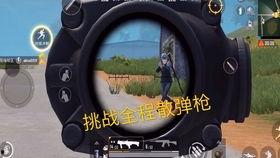 图书馆钢枪片最新爆料,最新爆料揭示神秘历史真相  第2张